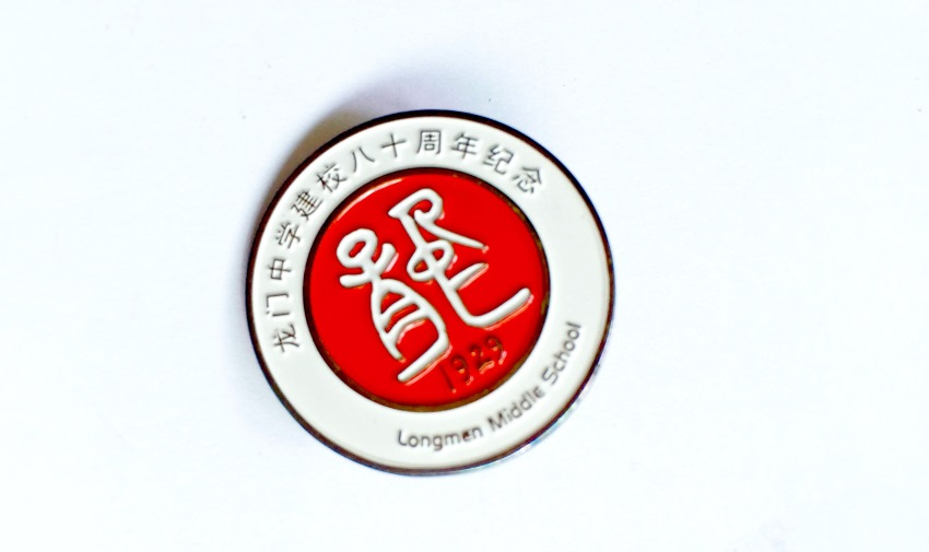 金属徽章