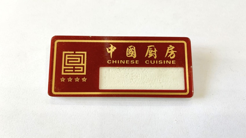 亚克力胸牌