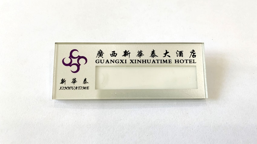 亚克力胸牌