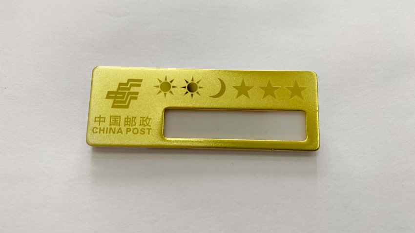 激光镭射胸牌